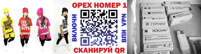 Кокаин Перу Кола