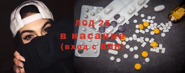 гашишное масло Верхнеуральск