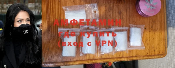 гашишное масло Верхнеуральск