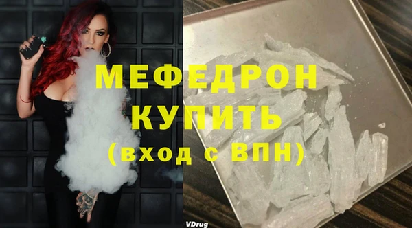 бутик Верея