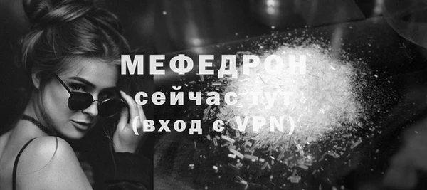бутик Верея