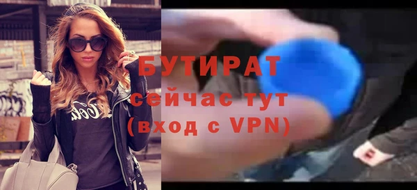 гашишное масло Верхнеуральск
