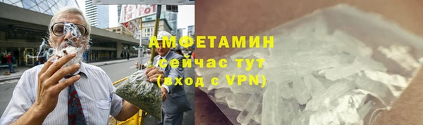 бутик Верхний Тагил