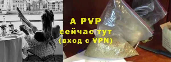 гашишное масло Верхнеуральск