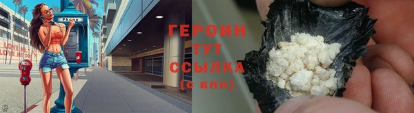 гашишное масло Верхнеуральск
