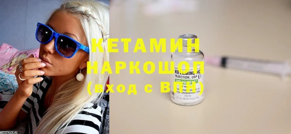 бутик Верея