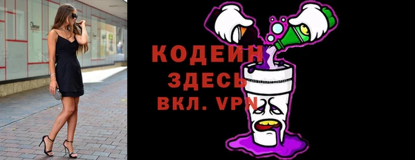 гашишное масло Верхнеуральск