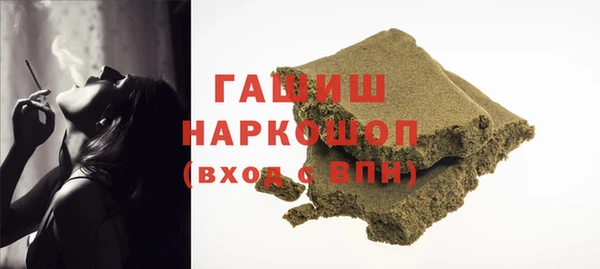 бутик Верхний Тагил