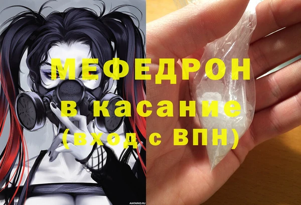 гашишное масло Верхнеуральск