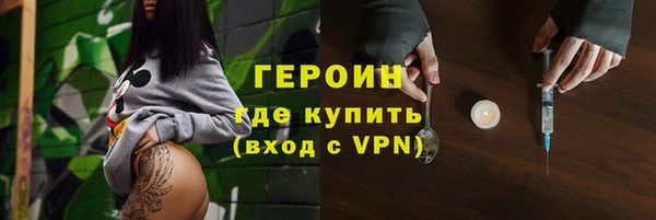 бутик Верея