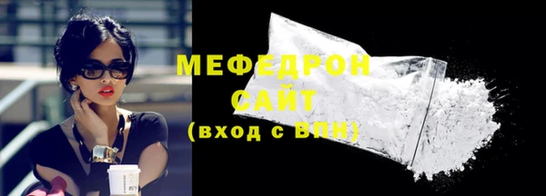 гашишное масло Верхнеуральск