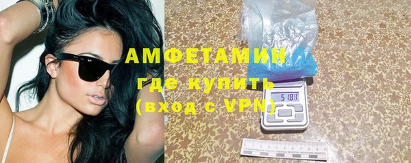 бутик Верхний Тагил
