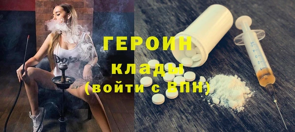 бутик Верхний Тагил
