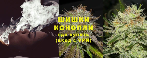 бутик Верхний Тагил