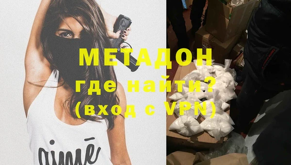 гашишное масло Верхнеуральск