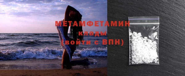 бутик Верхний Тагил