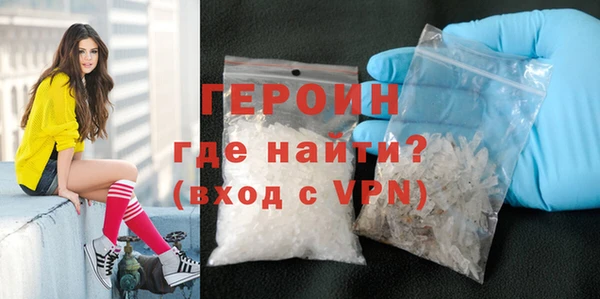 бутик Верея