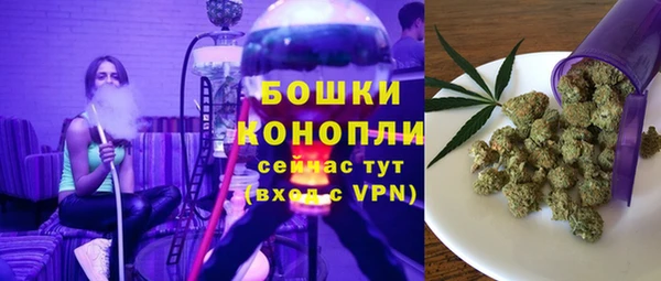 гашишное масло Верхнеуральск