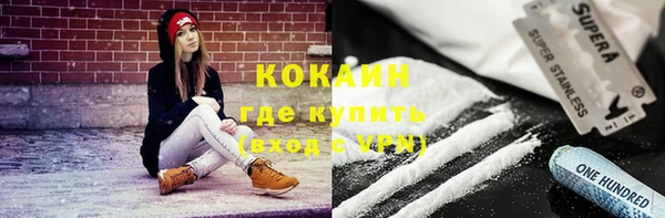 бутик Верея