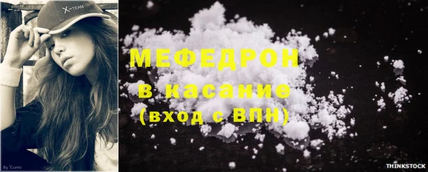гашишное масло Верхнеуральск