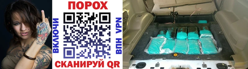 Купить  Кола  Метамфетамин Декстрометамфетамин 99.9% 