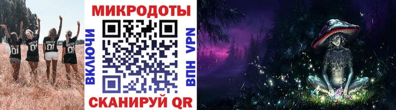 Псилоцибиновые грибы Cubensis  Купить  Кола 