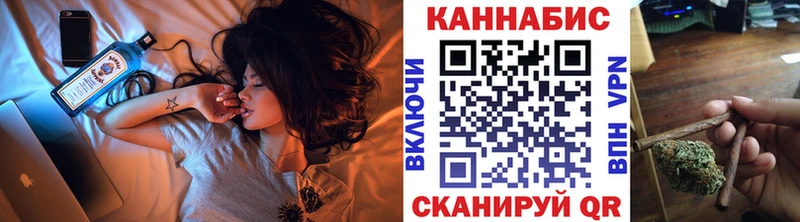 Купить  Кола  Канабис гибрид 